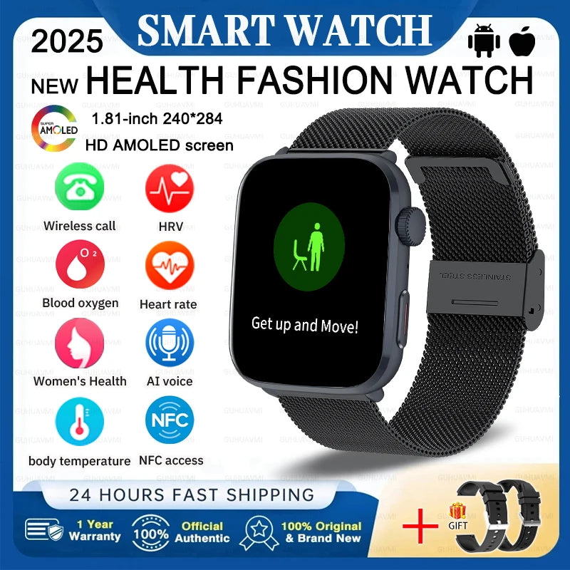 MDT Recovery Pro Smart Watch