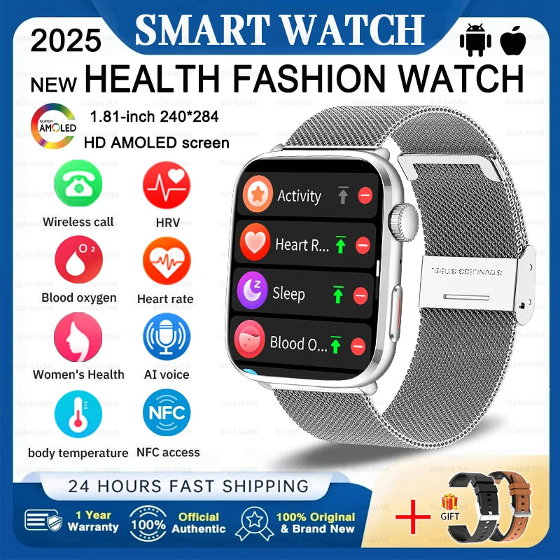MDT Recovery Pro Smart Watch