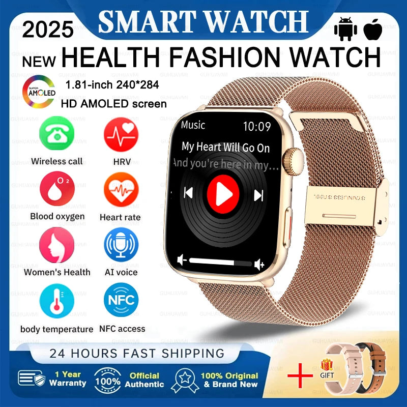 MDT Recovery Pro Smart Watch