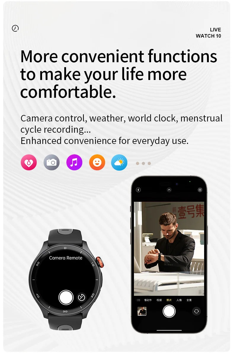 MDT Balance Elite Smart Watch