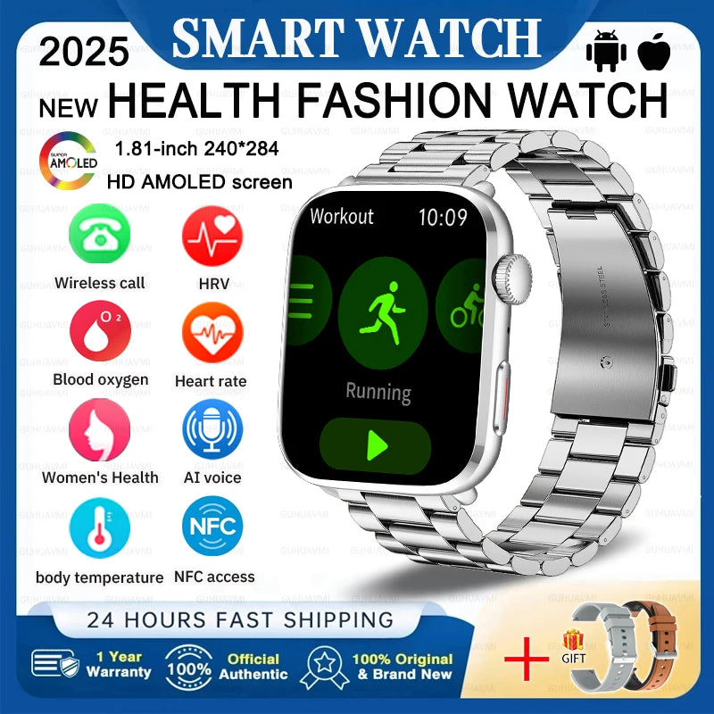 MDT Recovery Pro Smart Watch