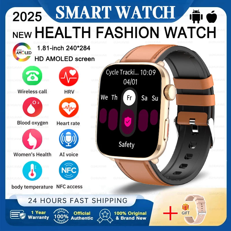 MDT Recovery Pro Smart Watch