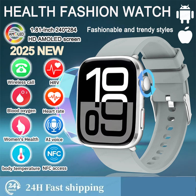 MDT Recovery Pro Smart Watch